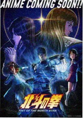 成何体统角色介绍 陆砚舟 人物剧照